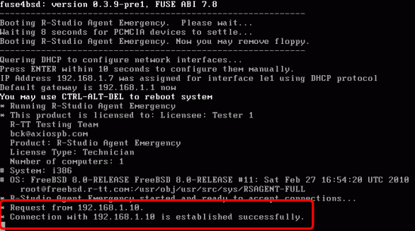 Notfall Datenwiederherstellung uber ein Netzwerk: Remotecomputer verbunden Notfall_Datenwiederherstellung_uber_ein_Netzwerk_RSAEConnected.png