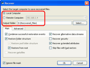 Notfall Datenwiederherstellung uber ein Netzwerk: Wiederherstellungsdialog Notfall_Datenwiederherstellung_uber_ein_Netzwerk_RSAERecoverScan.png