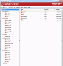 file magic number, file recovery