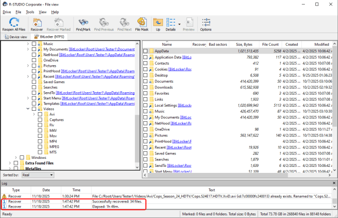Результаты восстановления