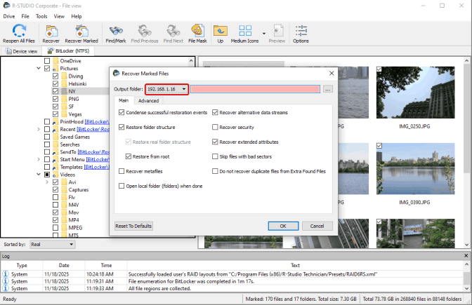 Параметры восстановления: удаленный компьютер