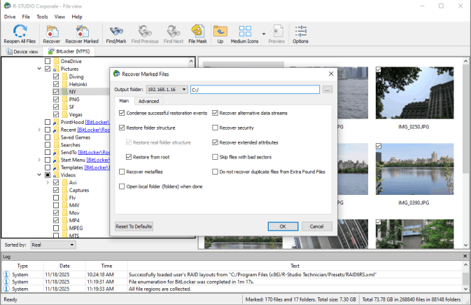 Параметры восстановления