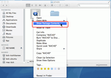 Odzyskiwanie filmów HD z kart SD: Struktura plików na karcie AVCHD wyświetlana przez komputer Mac.