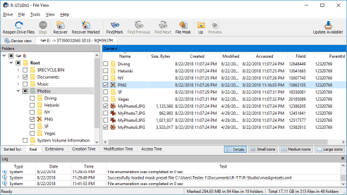 파일 복구 소프트웨어: 파일 열거