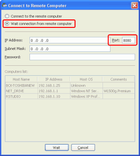 Data recovery over Internet: Einstellungen eingehender Verbindungen