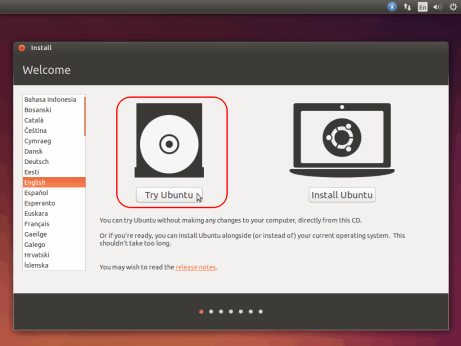 Загрузочный экран Ubuntu