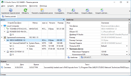 Data_Recovery_Over_Network_4.png