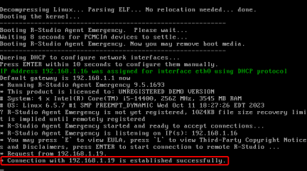 R-Studio Agent Emergency: соединение установлено с главным компьютером.