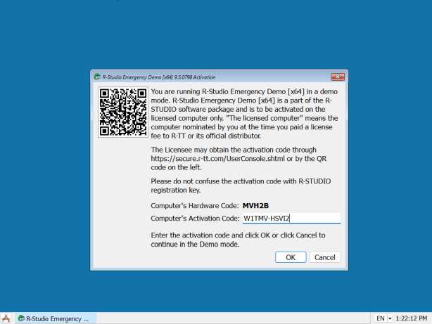 Код активации