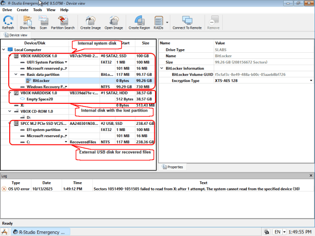 Главная панель