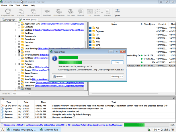 Прогресс восстановления