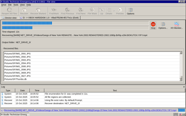 Прогресс восстановления