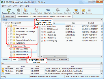 Рисунок 3: Структура восстановленных файлов и папок и виртуальные папки