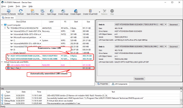 Том LVM2 и его компоненты в R-Studio