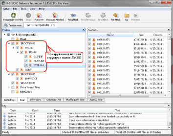 Восстановление HD видео с карт SD: Восстановление Видео: Найденные папки и файлы AVCHD, отмеченные для восстановления