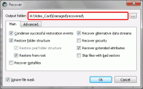 Восстановление HD видео с карт SD: Параметры восстановления видео: Recover - Main