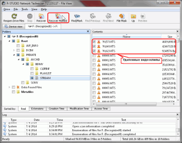 Восстановление HD видео с карт SD: Восстановление Видео: Удаленные видеоклипы, помеченные на восстановление(Шаг 3)