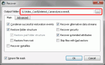 Восстановление HD видео с карт SD: Параметры восстановления видео: Recover - Main