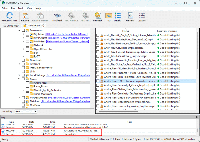 Результаты восстановления