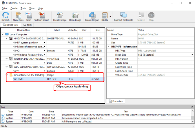Образ диска Apple (dmg)открытый в R-Studio