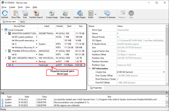 Смонтированный диск VeraCrypt в R-Studio